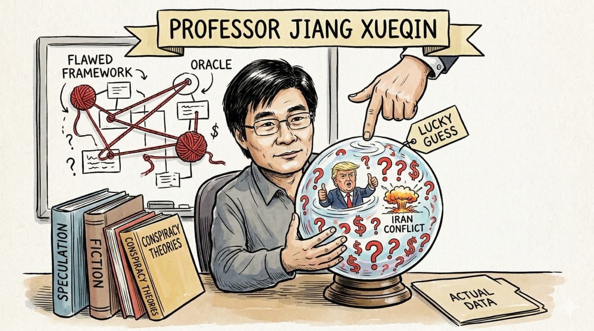 Professor Jiang Xueqin: Is He Reliable?